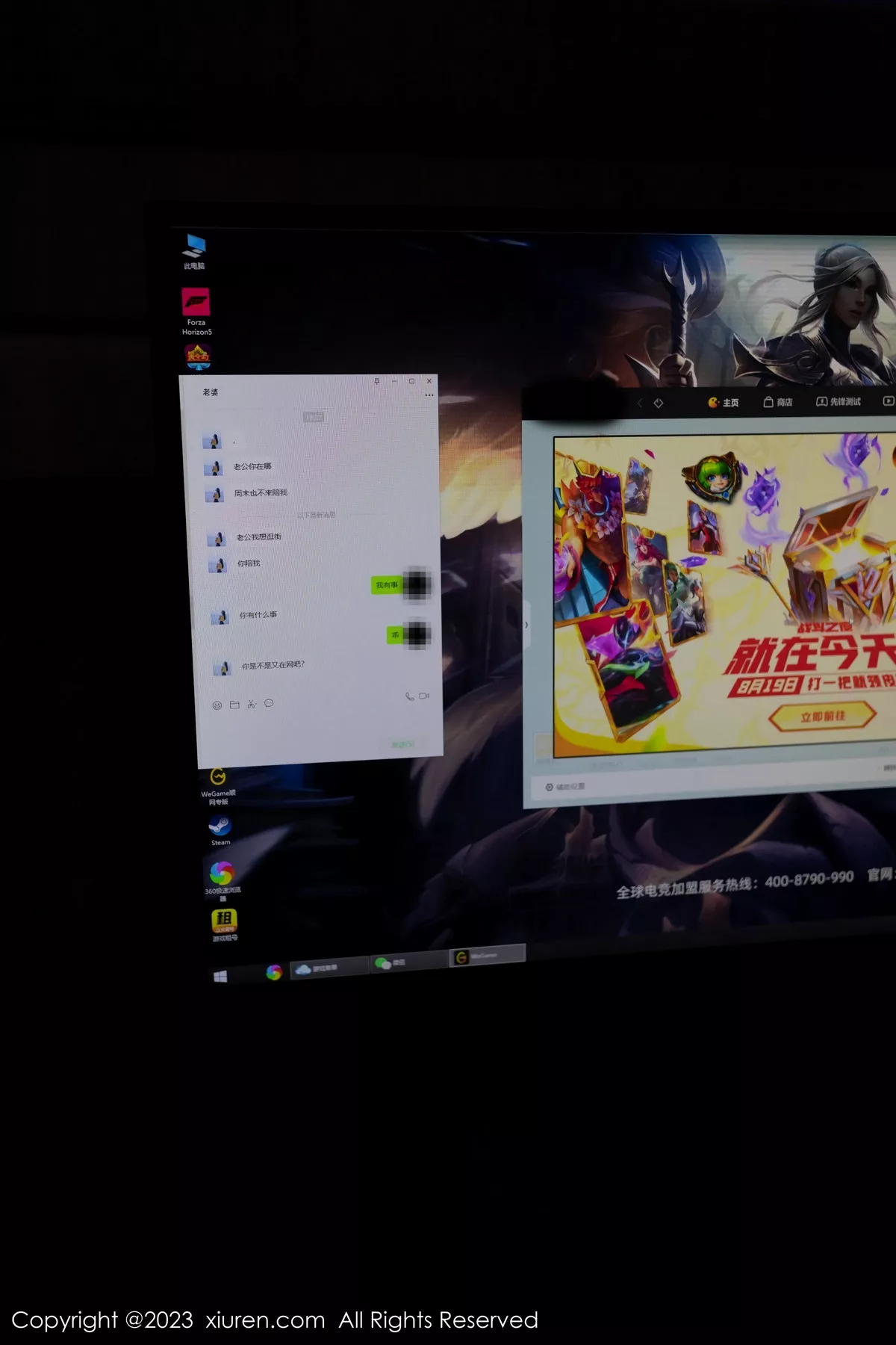 [XiuRen秀人网]第7275期杏子写真