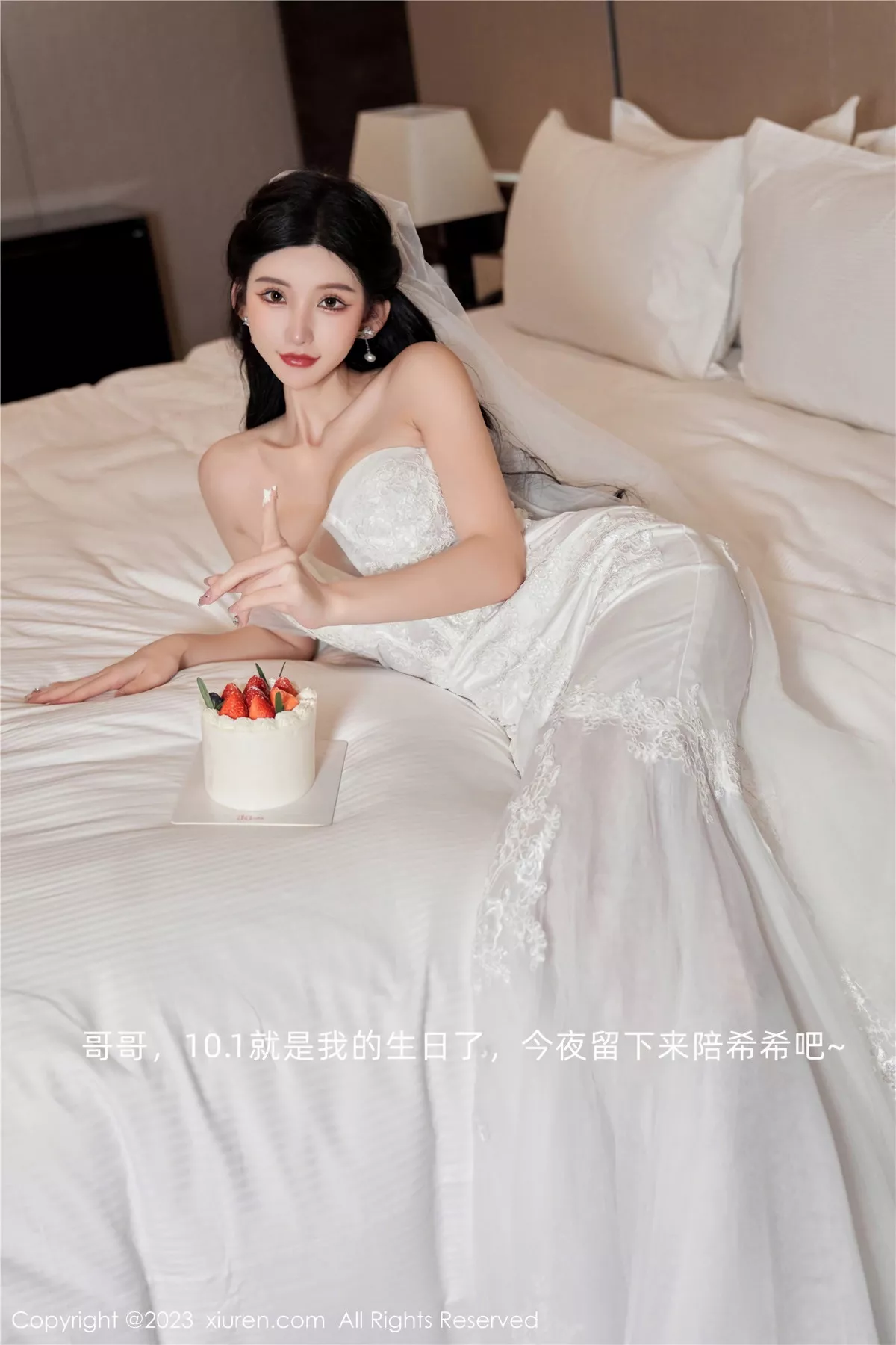 [XiuRen秀人网]第7463期周于希写真