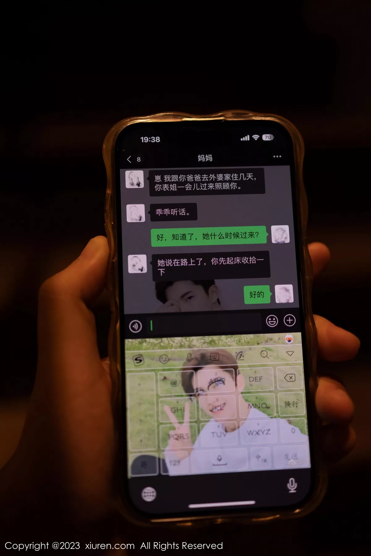 [XiuRen秀人网]第7681期鱼子酱写真