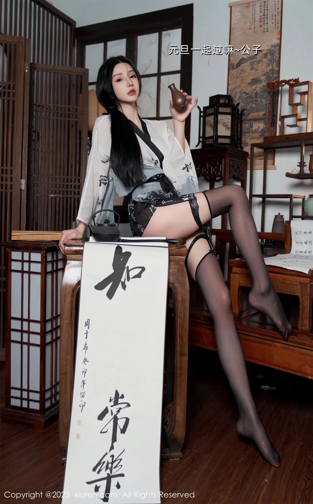 [XiuRen秀人网]第7891期周于希写真