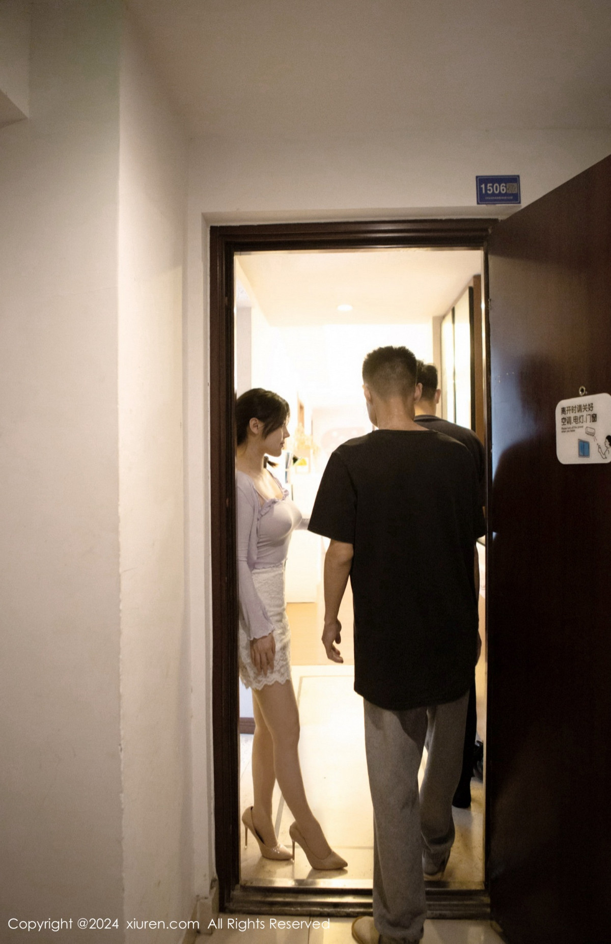 [XiuRen秀人网]第8677期豆瓣酱写真
