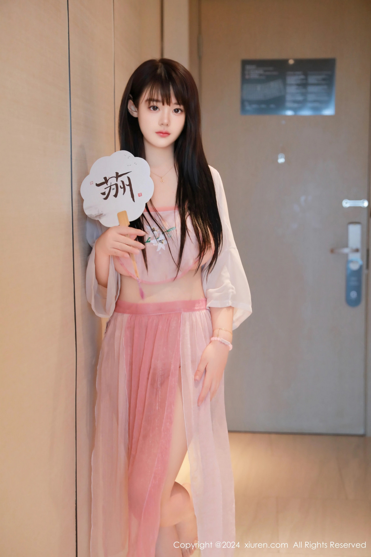 [XiuRen秀人网]第8724期陈柒柒写真