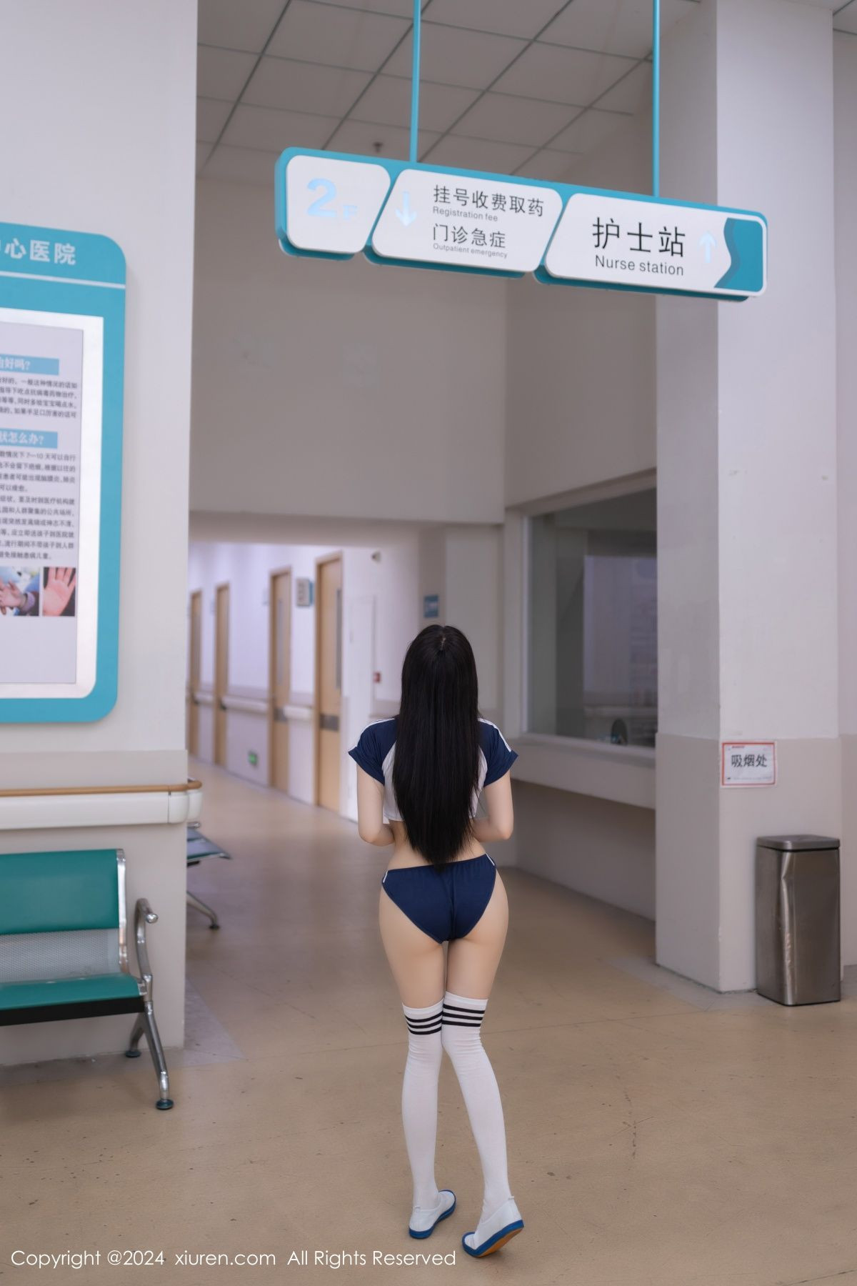 [XiuRen秀人网]第8743期鱼子酱写真