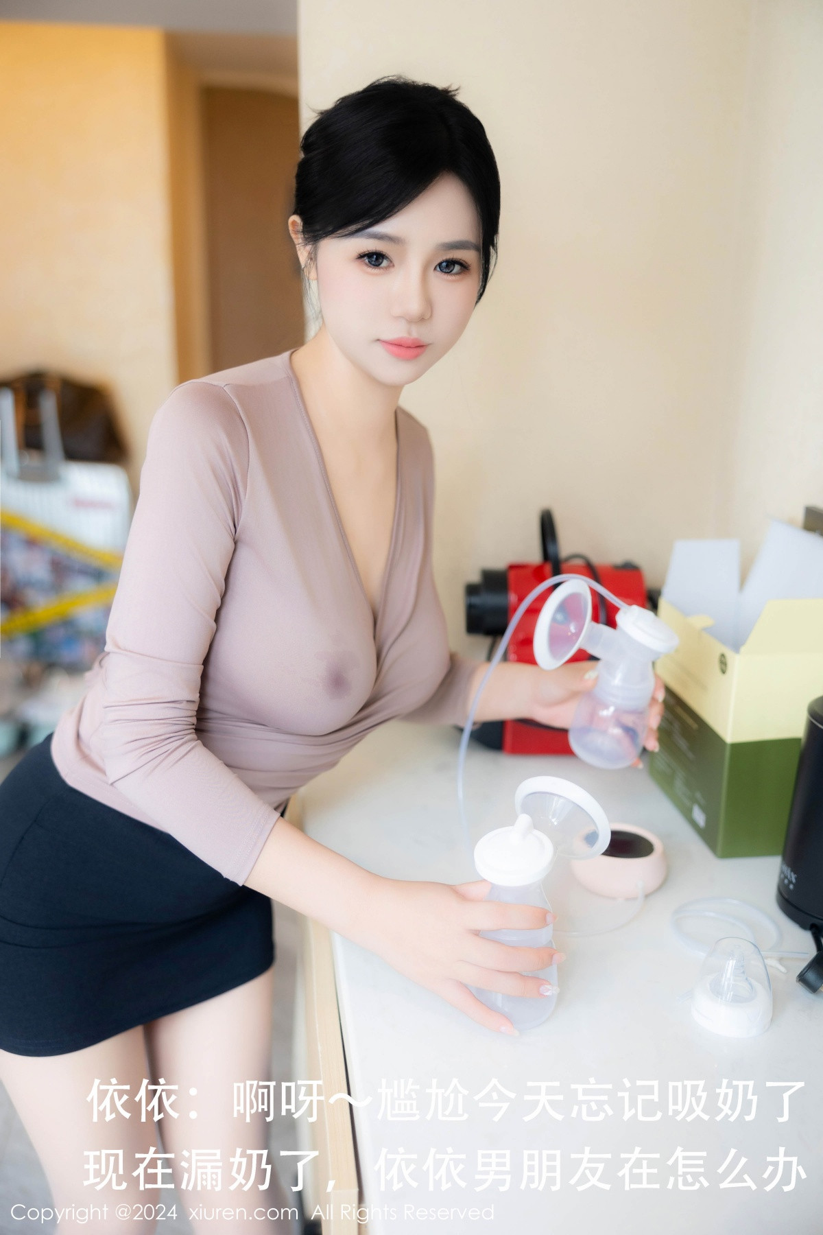 [XiuRen秀人网]第8798期金小依写真