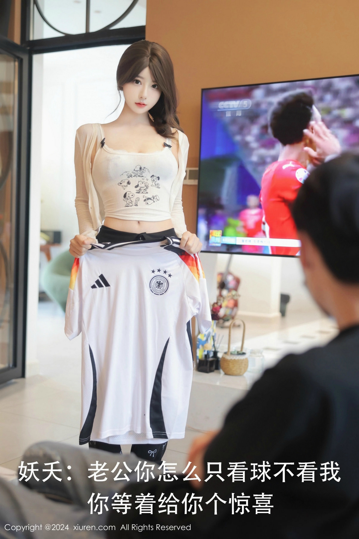 [XiuRen秀人网]第8812期桃妖夭写真