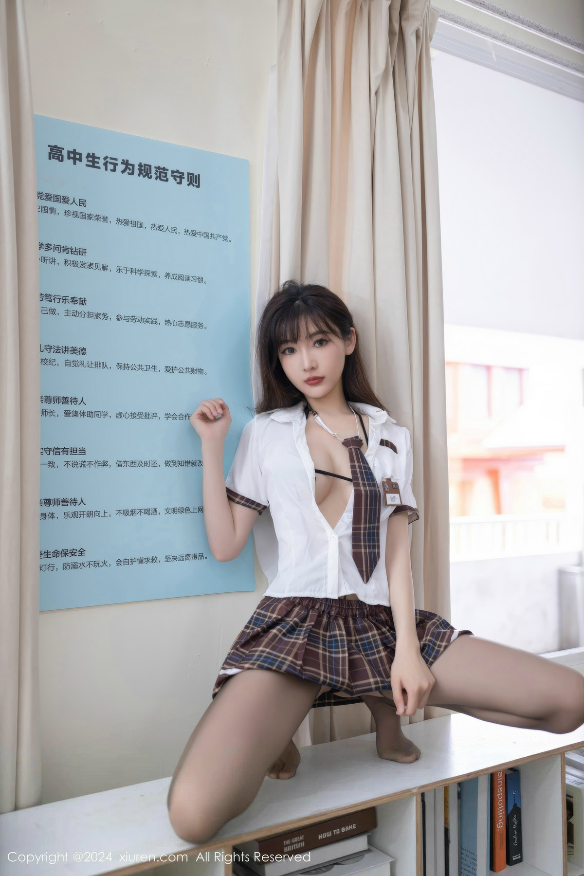 [XiuRen秀人网]第8918期陆萱萱写真