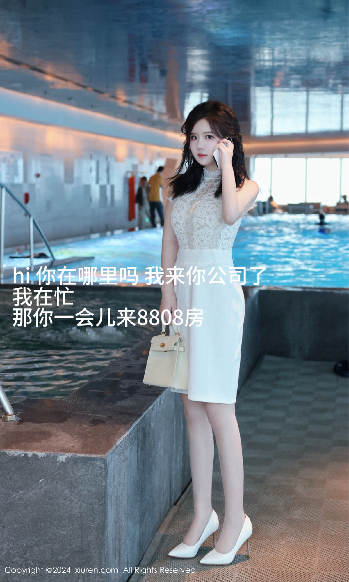 [XiuRen秀人网]第8991期小薯条写真