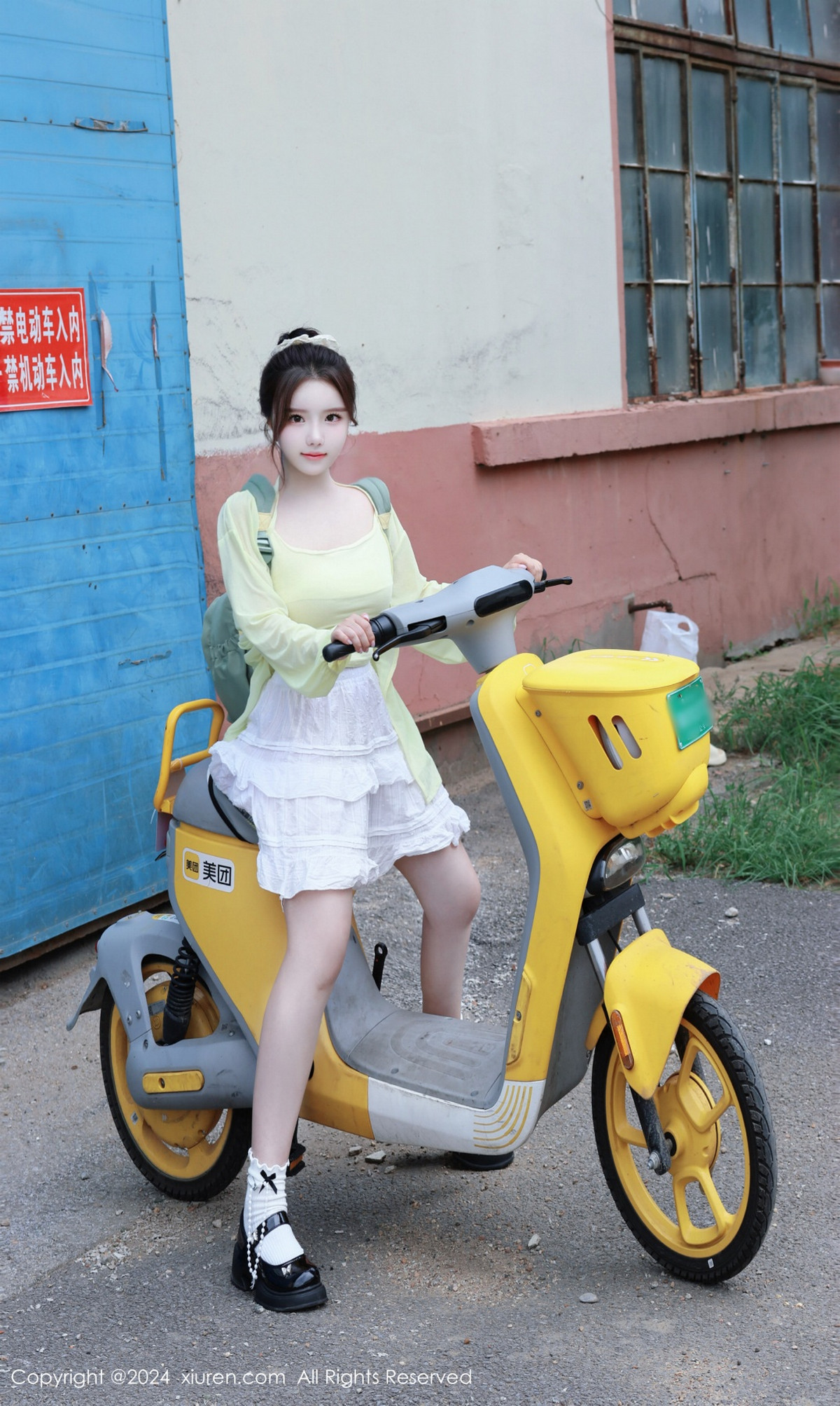 [XiuRen秀人网]第9024期小薯条写真