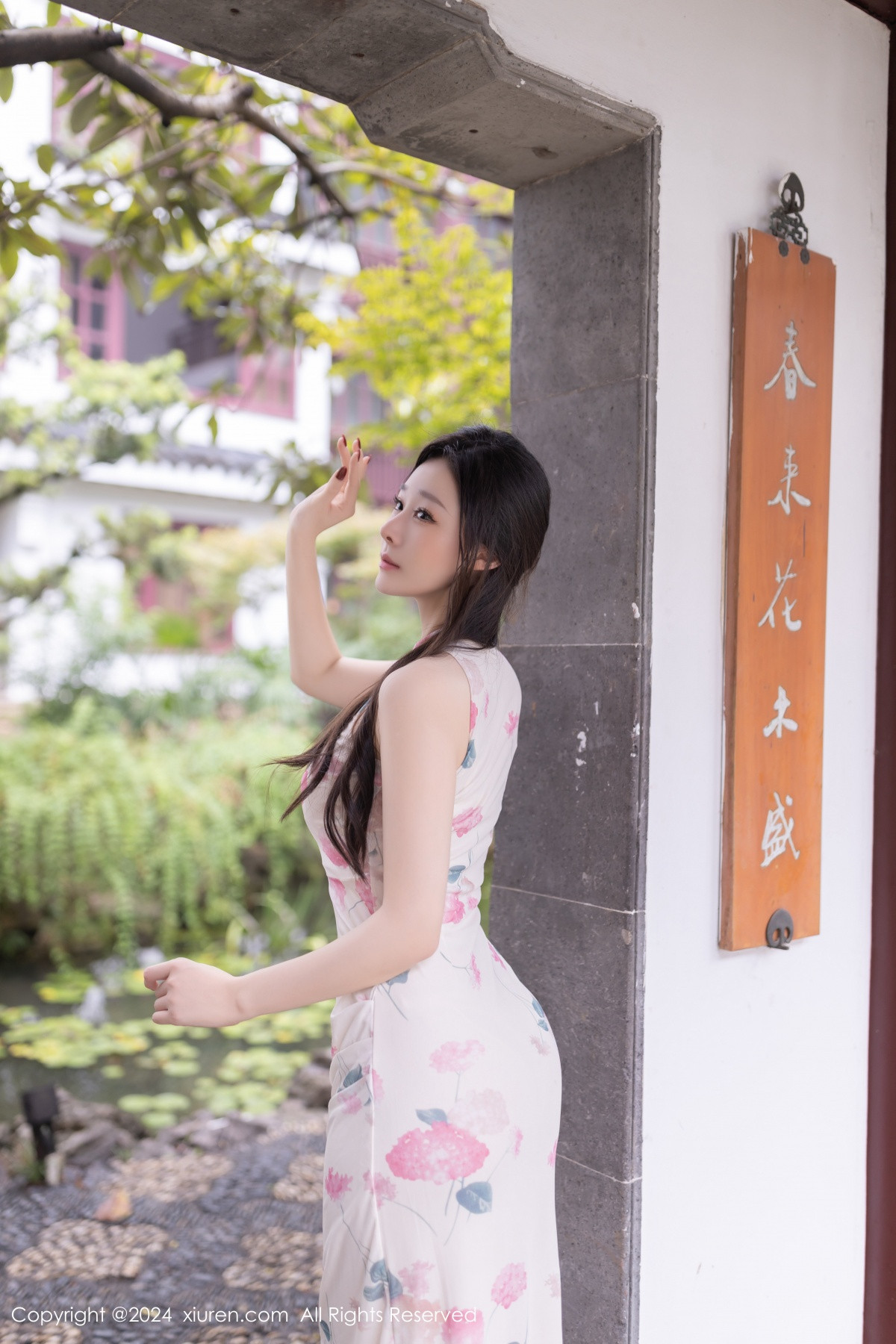 [XiuRen秀人网]第9087期小逗逗写真