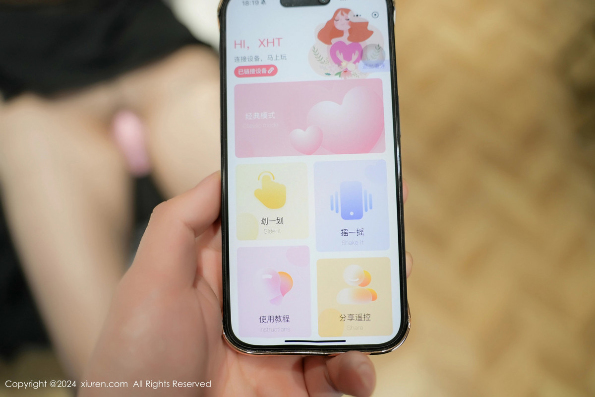 [XiuRen秀人网]第9097期曼柔写真