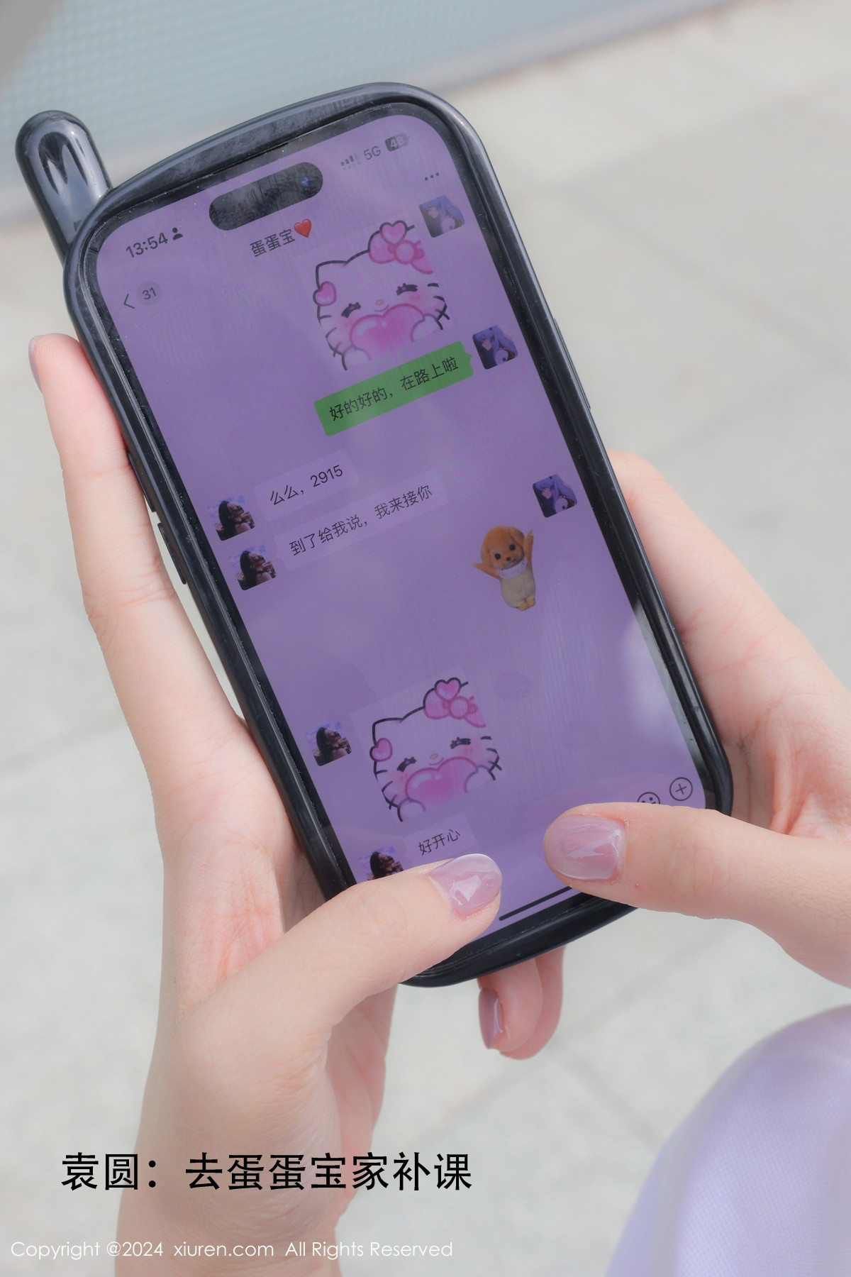 [XiuRen秀人网]第9119期凯竹写真