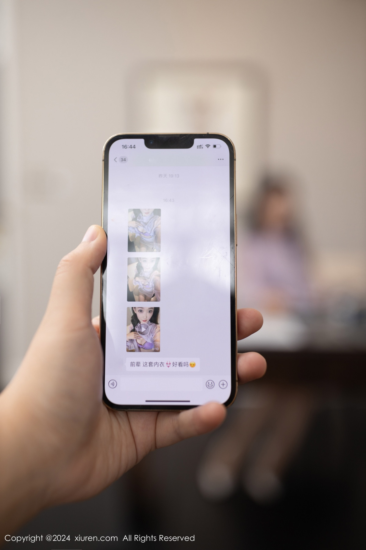 [XiuRen秀人网]第9133期唐安琪写真