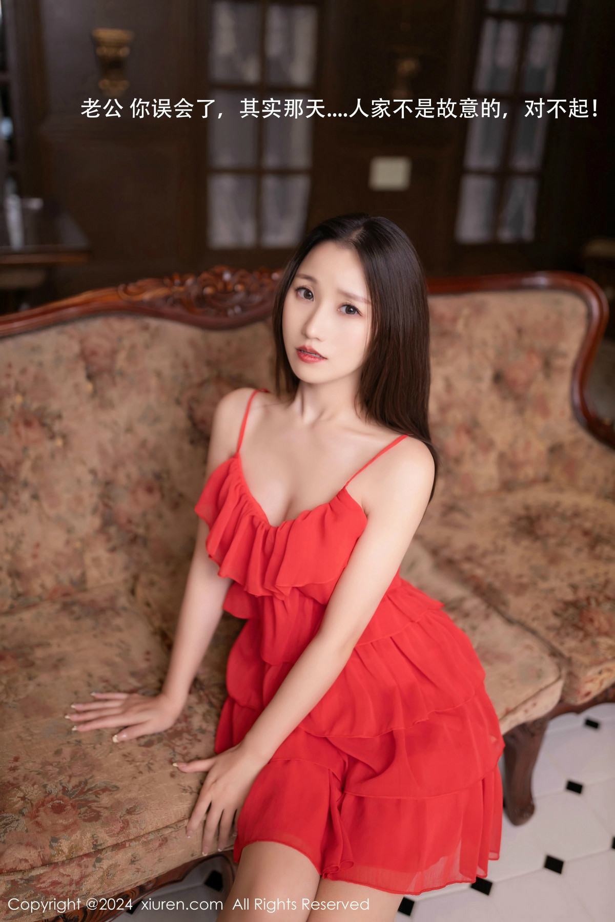 [XiuRen秀人网]第9406期杏子写真