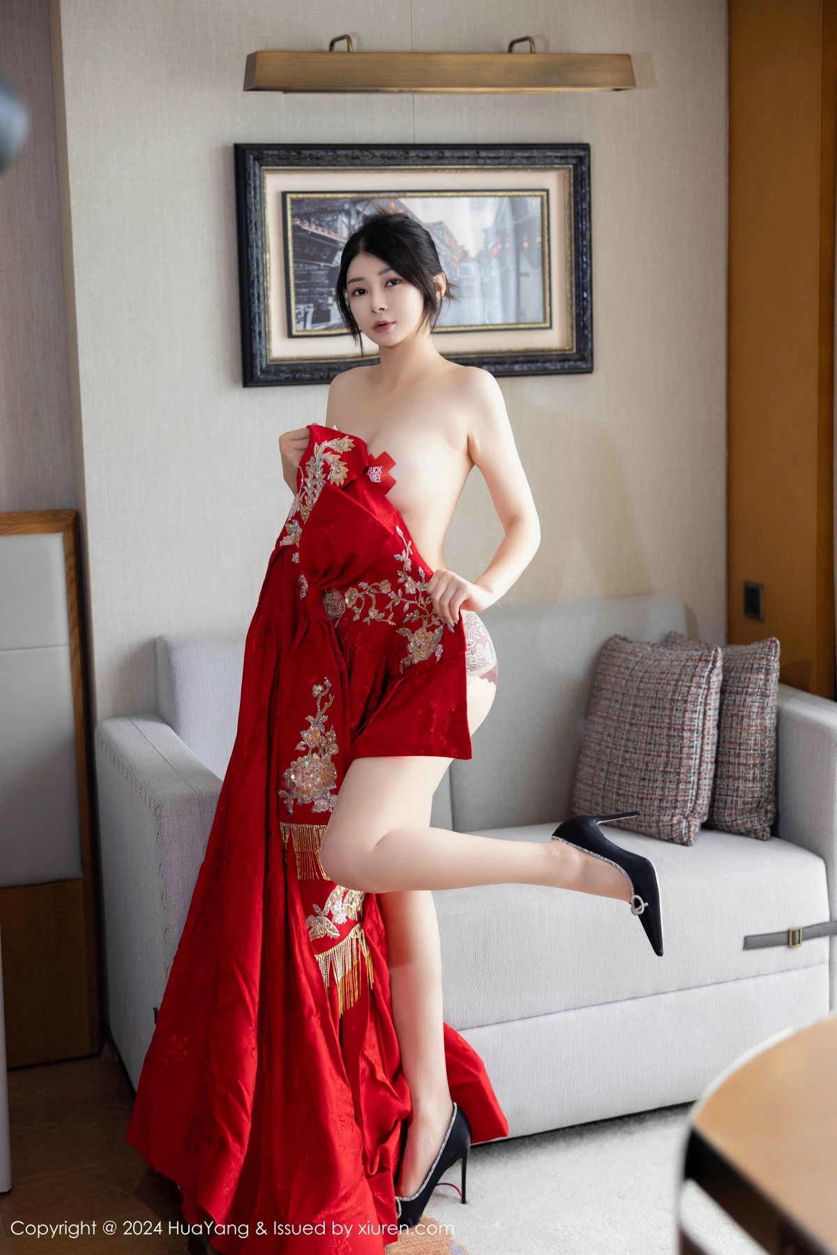 [HuaYang花漾]第623期凯竹写真