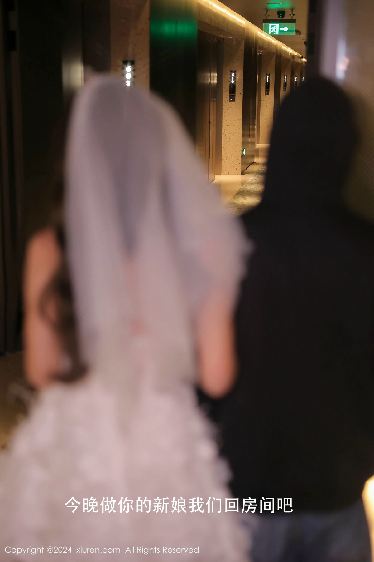 [XiuRen秀人网]第9601期桃妖夭写真