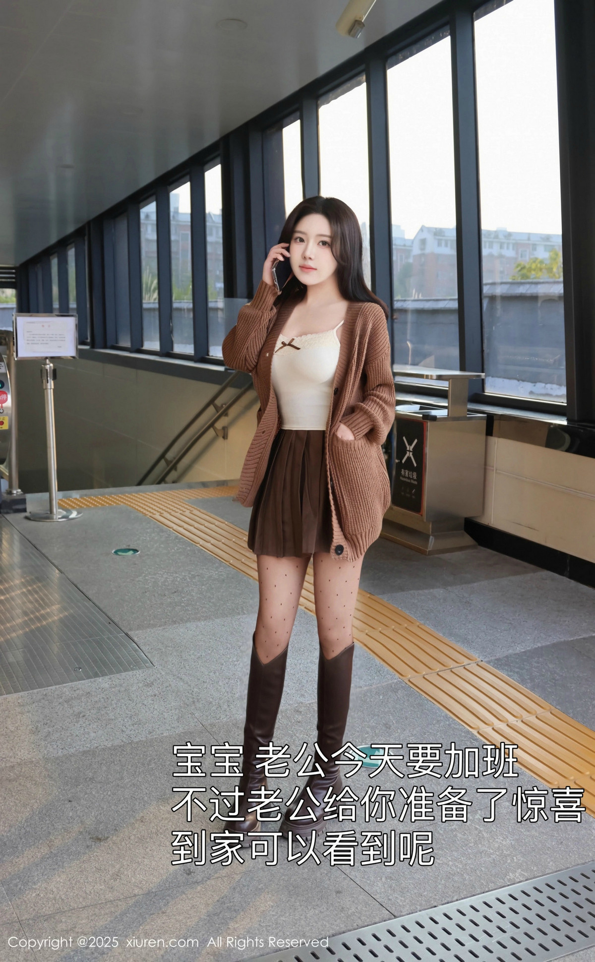 [XiuRen秀人网]第9708期小薯条写真