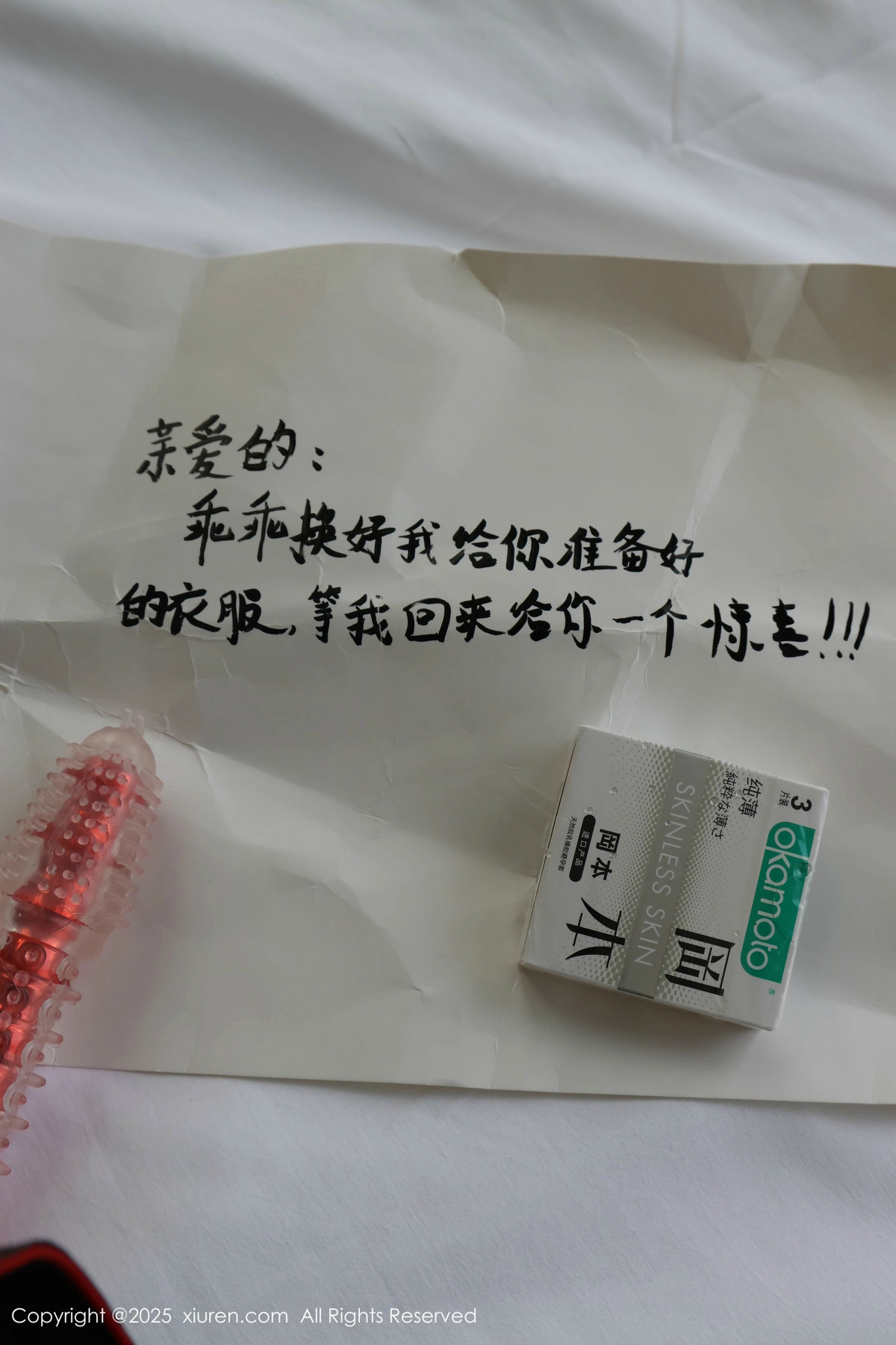 [XiuRen秀人网]第9708期小薯条写真