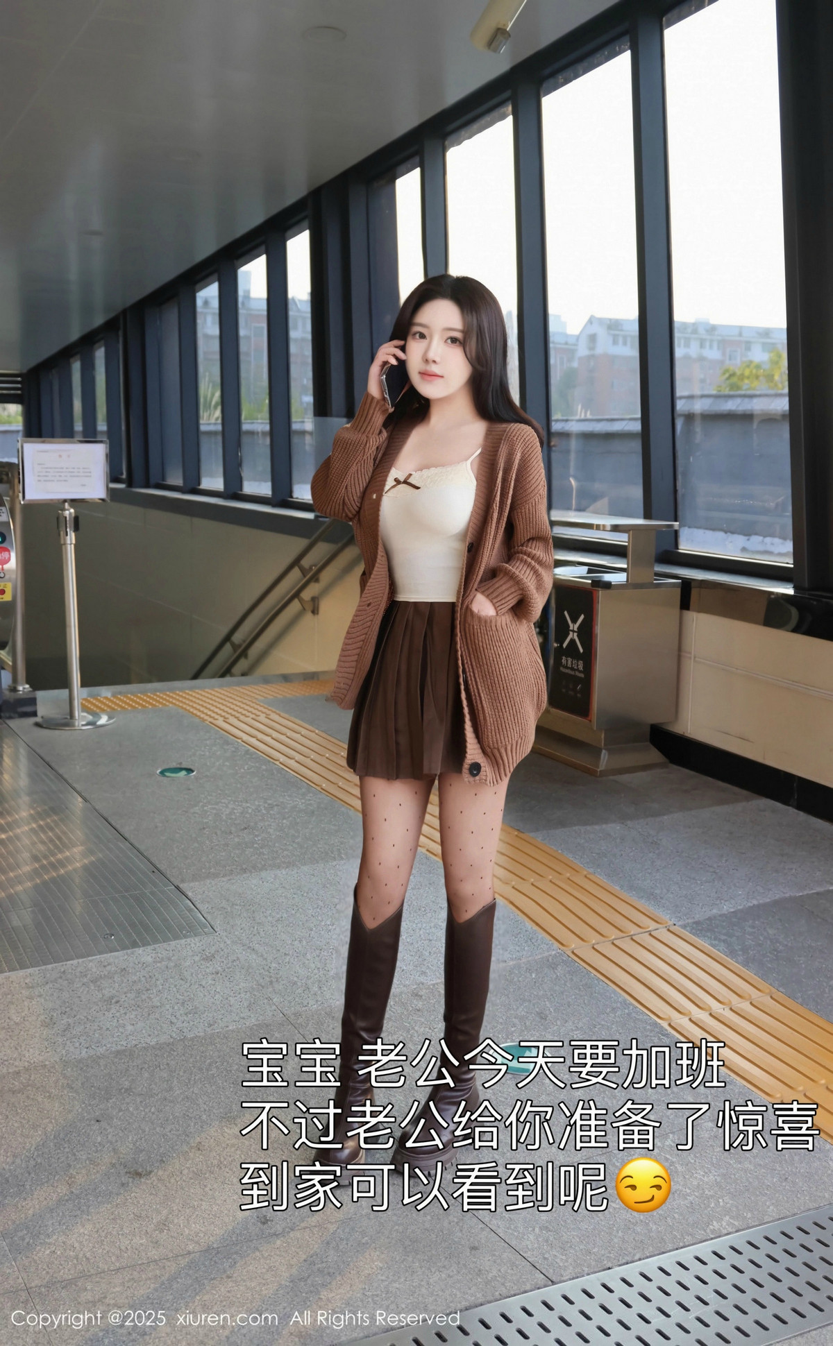 [XiuRen秀人网]第9708期小薯条写真