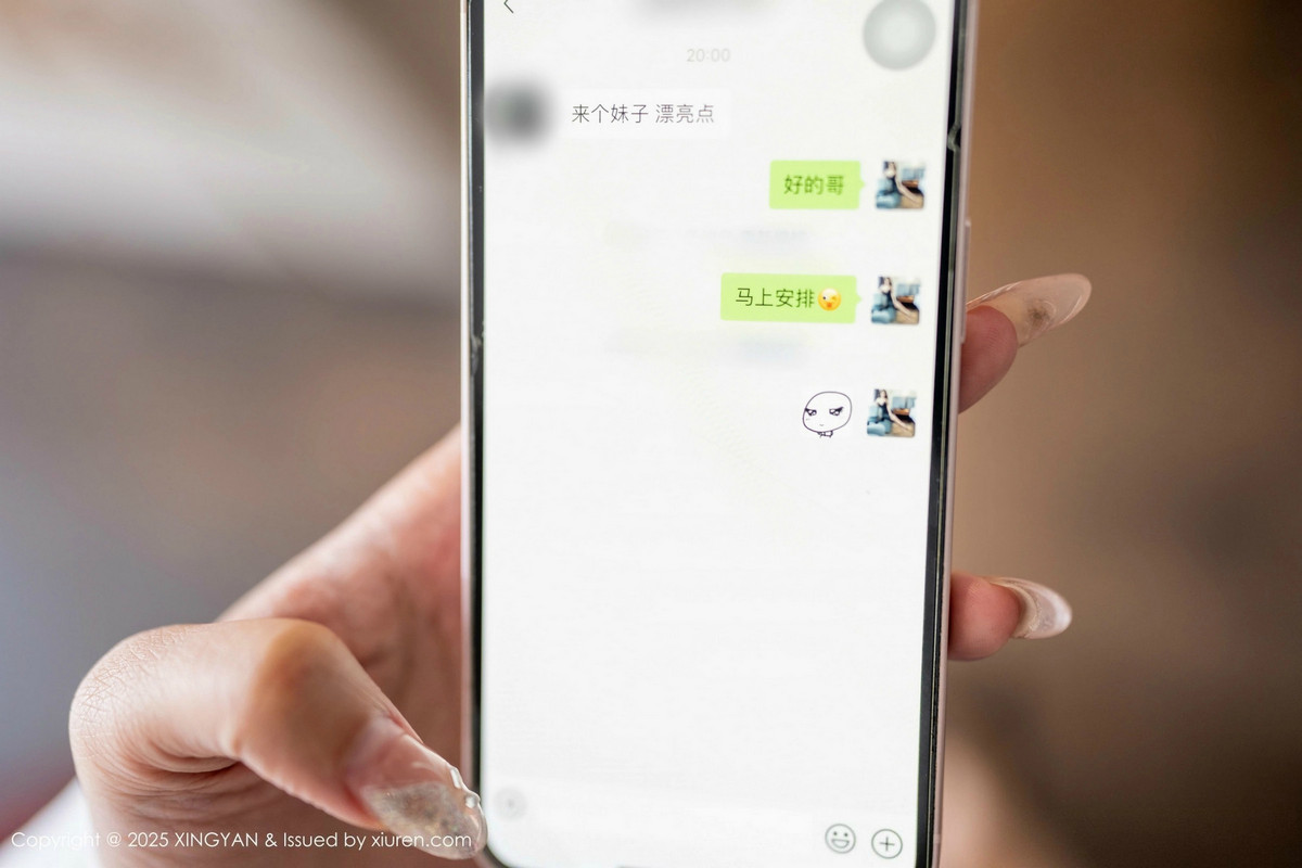 [XingYan星颜社]第302期李若汐写真