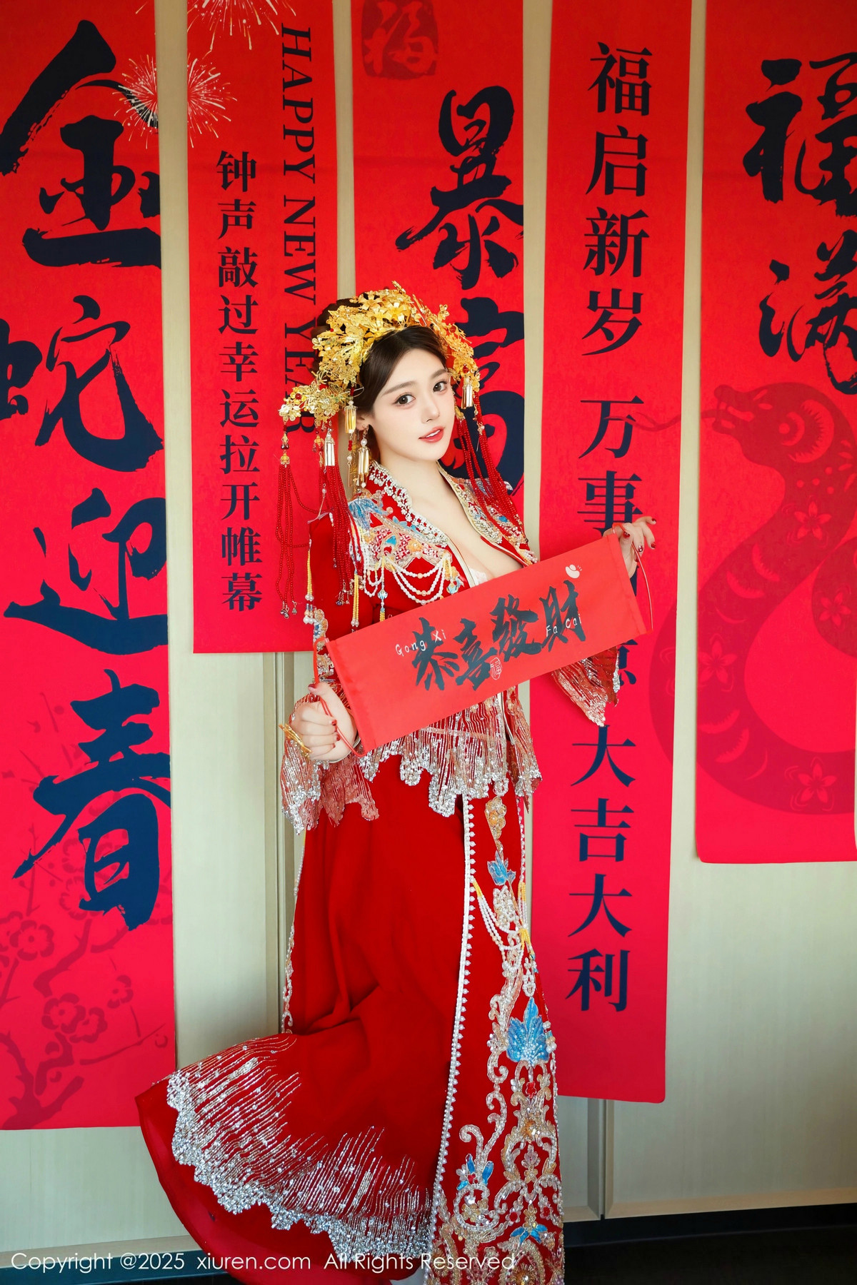 [XiuRen秀人网]第9823期蛋蛋宝写真