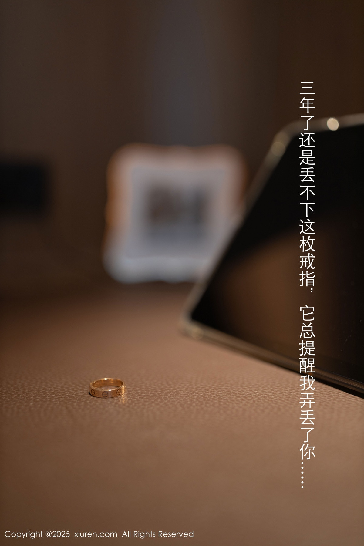 [XiuRen秀人网]第9928期唐安琪写真