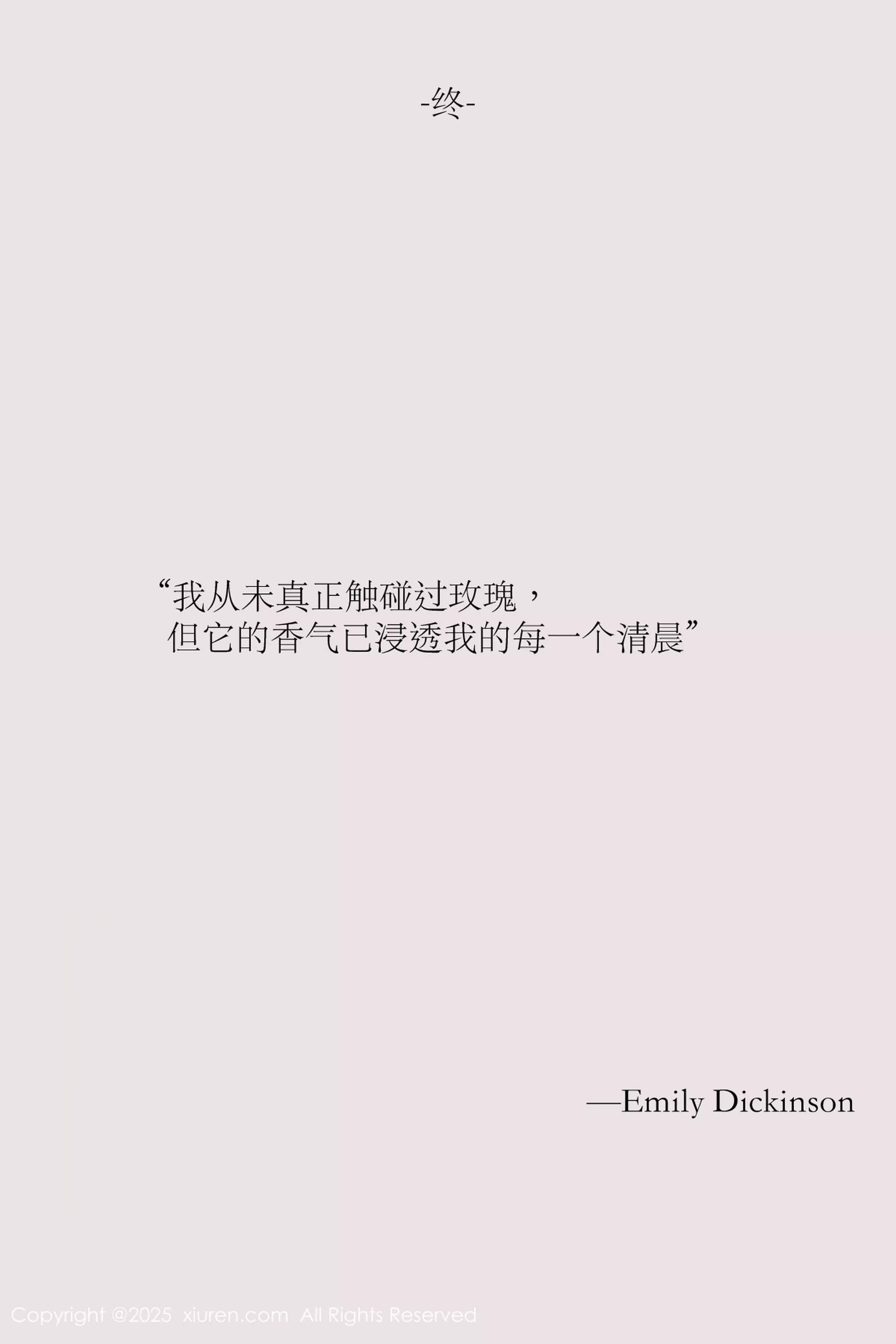 [XiuRen秀人网]第10190期布丁写真