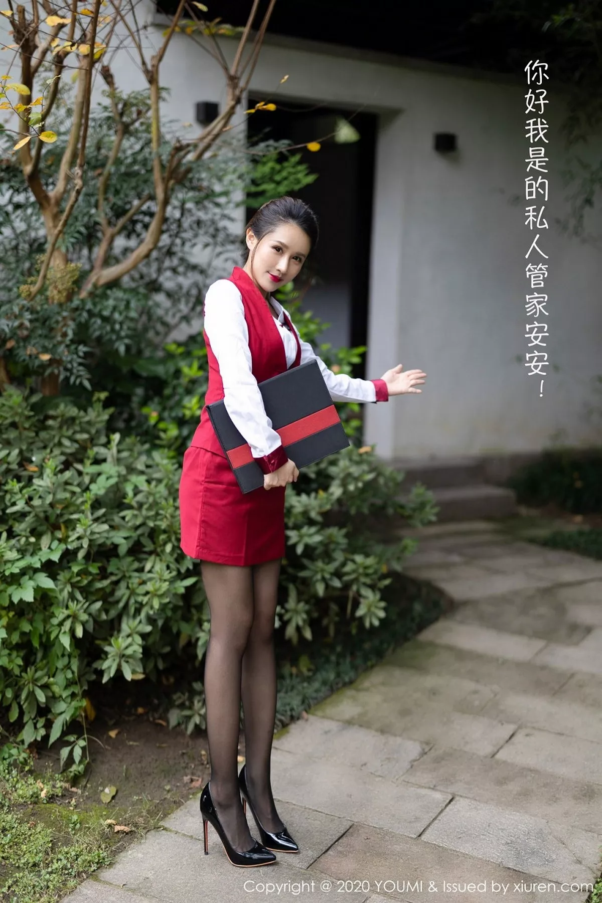 [YouMi尤蜜荟]第562期徐安安写真